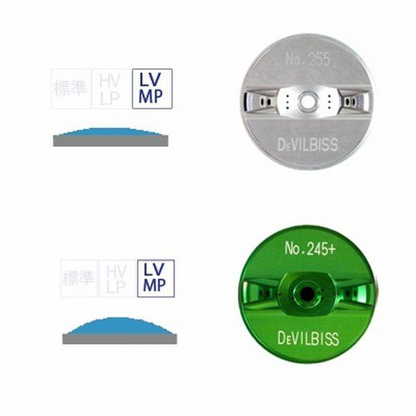数量限定)(K.FC)DEVILBISS デビルビス スプレーガン LUNA2X-C 数量限定)(K.FC)DEVILBISS デビルビス スプレーガン LUNA2X-C
