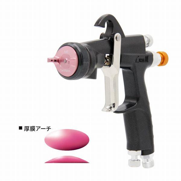 数量限定)(K)DEVILBISS デビルビス スプレーガン LUNA3-A45-15GK 小型