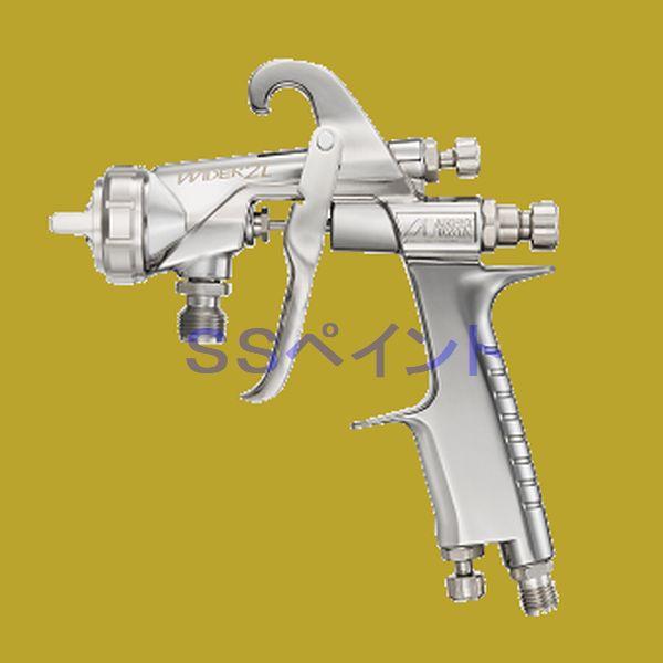 アネスト岩田（イワタ）スプレーガン WIDER2L-14G2P 圧送式 ノズル口径