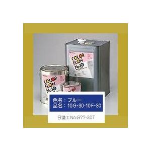 オキツモ カラーフロン10Gシリーズ 耐熱200℃ 色:ツヤ有 ブルー オキツモ カラーフロン10Gシリーズ 耐熱200℃ 色:ツヤ有 ブルー