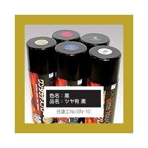 オキツモ　ワンタッチスプレー　ツヤ有　　耐熱200℃　色：黒　300ml｜sspaint