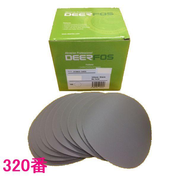 DEERFOS マジックタイプペーパー 125ミリ丸型 粒子P320 1箱 穴なし 100枚 DEERFOS マジックタイプペーパー 125ミリ丸型 粒子P320 1箱 穴なし 100枚