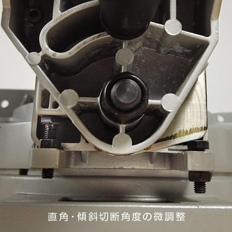 KYOCERA 京セラ KYOCERA ATSS192 卓上スライド丸ノコ : SS