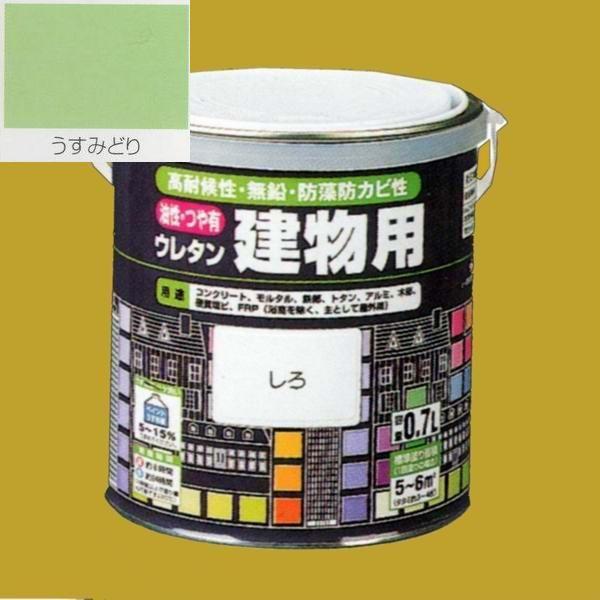 ロックペイント　油性つやありウレタン塗料　ウレタン建物用　H06-1603　色：うすみどり　1.6L｜sspaint