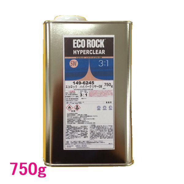 自動車塗料　ロックペイント　149-6245　エコロックハイパークリヤーSW　主剤　750g（硬化剤別売）｜sspaint