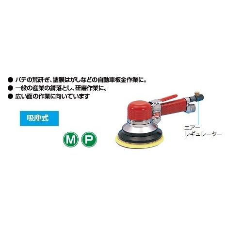 シナノ ダブルアクションサンダ SI-311