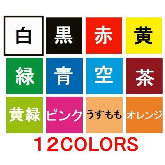 ターナー色彩　水性絵具　フラッグカラー　色：黒　200ml｜sspaint｜02