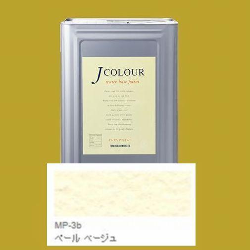 ターナー色彩 つやけし水性塗料 Jカラー Mutedシリーズ PALE 色 ターナー色彩 つやけし水性塗料 Jカラー Mutedシリーズ PALE 色