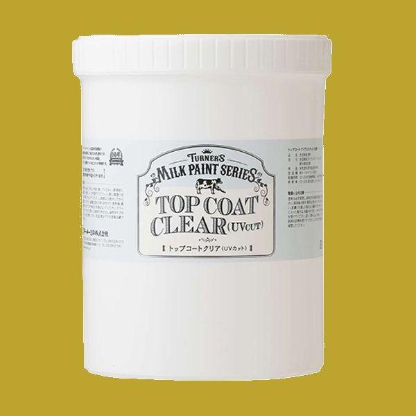 【予約販売】ターナー色彩　水性塗料　ミルクペイント　トップコートクリア（UVカット） 1.2L｜sspaint