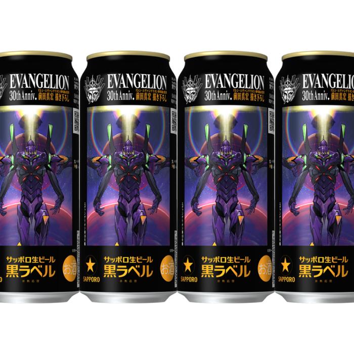 サッポロ 黒ラベル 500ml 缶 6缶パック ビール エヴァンゲリオン エヴァ デザイン缶 数量限定 EVA 初号機 限定 デザイン コレクション | サッポロ 黒ラベル