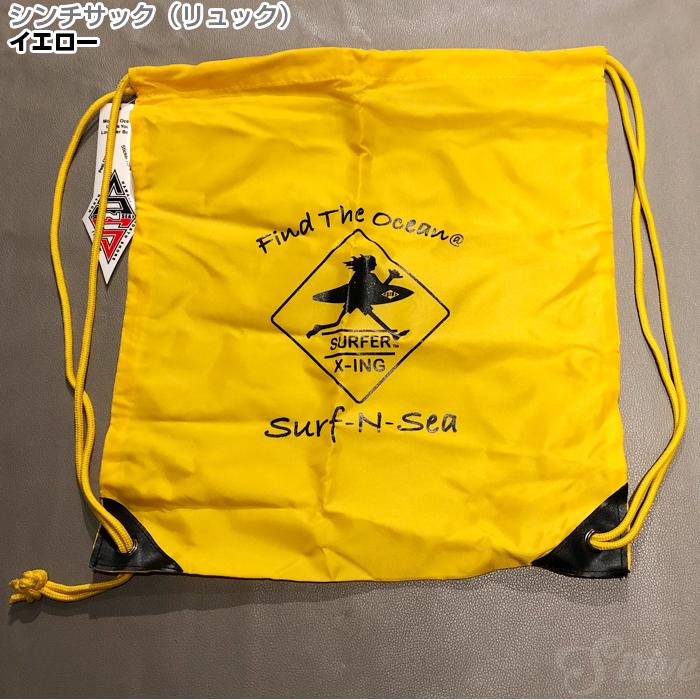 sunsea サンシー ナップサック ハンドバック エンボスロゴナップサック[LAA4-2AJ004]｜URBAN RESEARCH公式