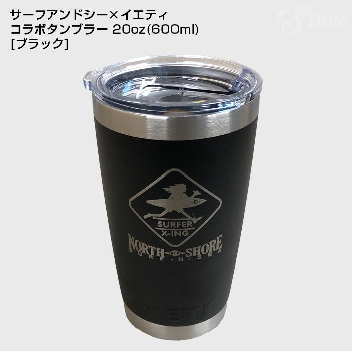 YETI イエティ タンブラー 20oz マグネット サーフアンドシー YETI イエティ タンブラー 20oz マグネット サーフアンドシー