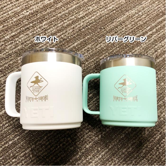 YETI（イエティ） SURFNSEA サーフアンドシーコラボ サーフアンドシー
