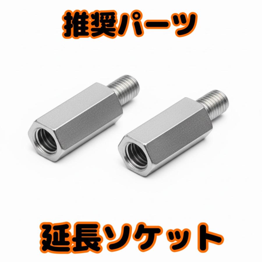 AGGRE アグレ S14 S15 シルビア 切れ角アップ ハイアングル ナックル