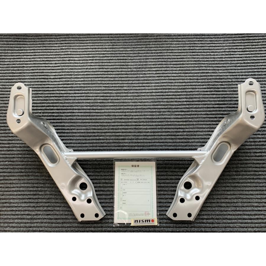 NISMO ニスモ パワーブレースシステム2 シルビア S14/S15 : SSS NISMO ニスモ パワーブレースシステム2 シルビア S14/S15 : SSS