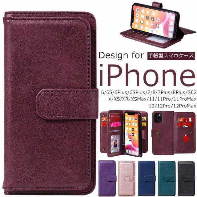 スマホケース Iphone 10r ケース手帳型 Iphone ケースxr 手帳型 Iphone Xr ケース 手帳型 Iphone Xr手帳型ケース Iphone Xr ケース Iphon P Sssネットショップ 通販 Yahoo ショッピング