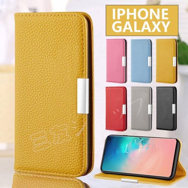 スマホケース 全機種対応 Iphone 10r ケース手帳型 Iphone Xs Max ケース 手帳型 Iphone Xr ケース 手帳型 Iphone 10smax ケース Iphone P Sssネットショップ 通販 Yahoo ショッピング