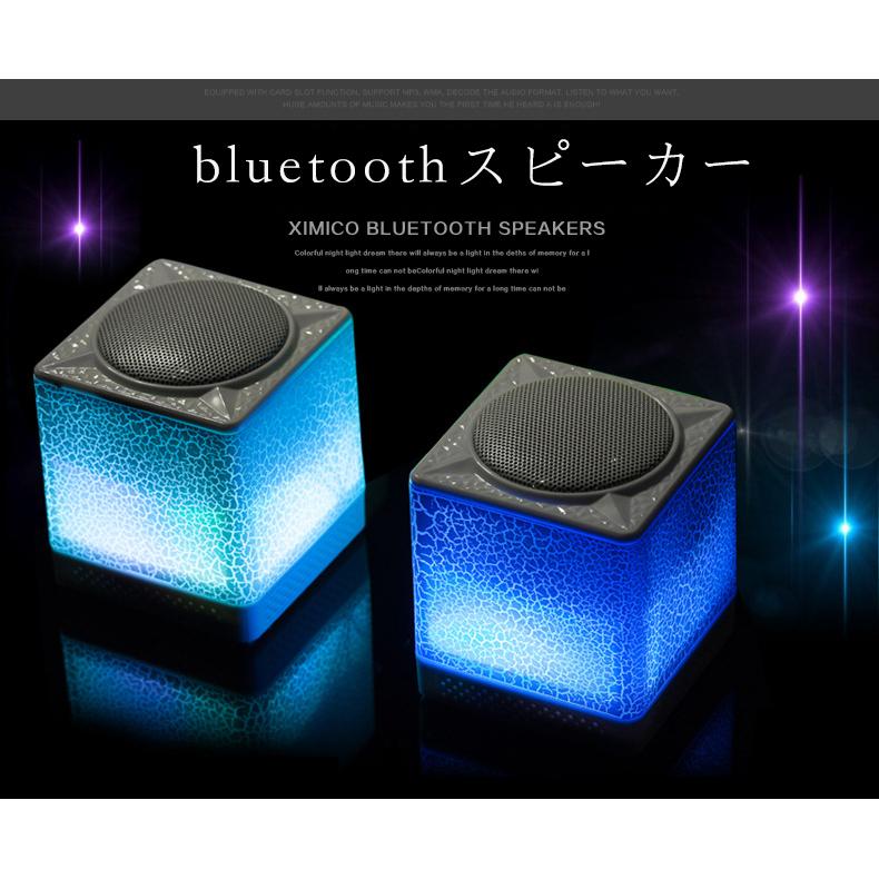 新作 無線スピーカー ポータブル 高音質重低音 スピーカー マイク Bluetooth5 0 軽量 コンパクト 小型 重低音 車 大音量 耐衝撃 高 S 4 Sssネットショップ 通販 Yahoo ショッピング