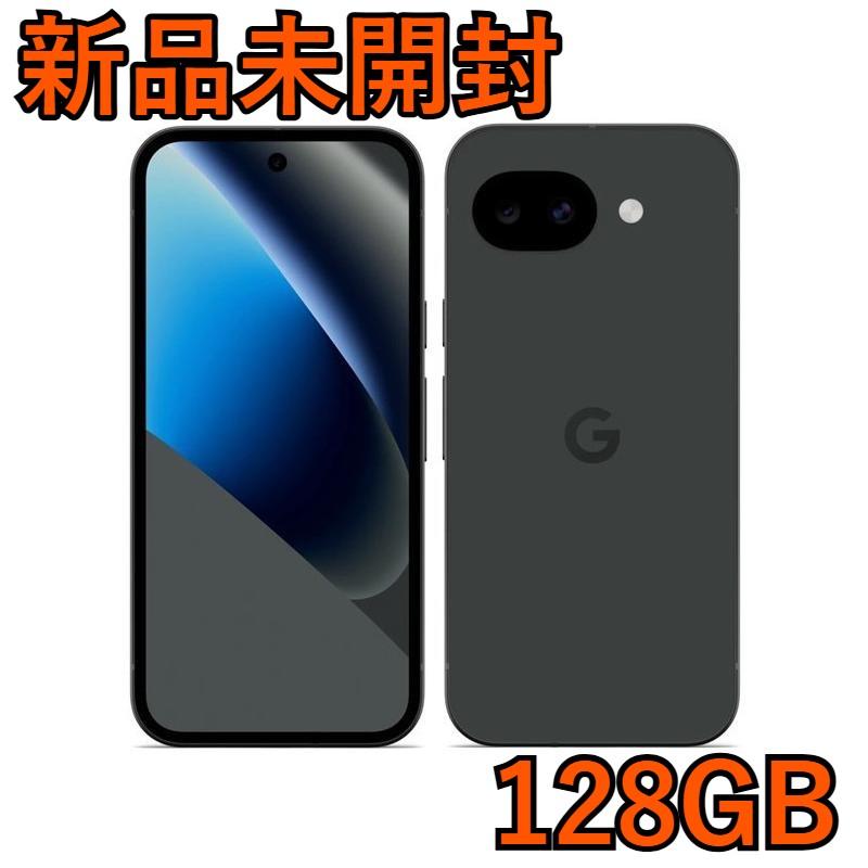 Googleストア版 SIMフリー Google Pixel 10a 128GB [Obsidian] : SSS