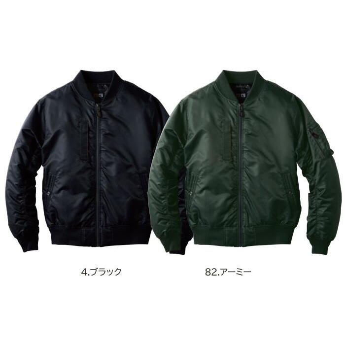 m1ジャンパー ドカジャン 0014-00 フライトブルゾン MA-1