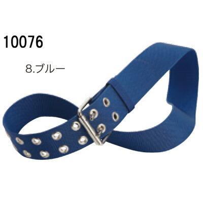 レンジャーベルト 桑和 Sowa ベルト メンズ ダブルピン 作業ベルト 作業用ベルト ナイロンベルト 幅広ベルト 50m M ナ sw Sss Uniform 通販 Yahoo ショッピング