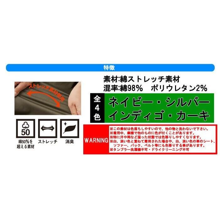 服づくり大全　続編　補正/縫製/グレーディング （服づくり大全）（単行本（ソフトカバー）） 服づくり大全 続編 補正/縫製/グレーディング ソフトカバー