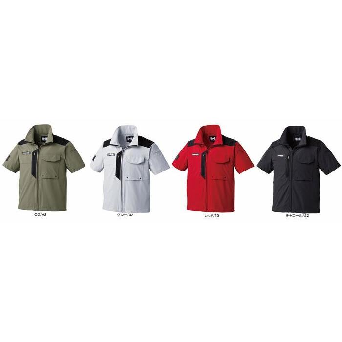 17059 HUMMER Wストレッチ半袖ジャケット 社名刺繍無料 M〜5L