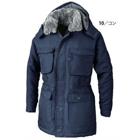 171 防寒コート XEBEC ジーベック 防寒 秋冬作業服 作業着 M L LL 3L