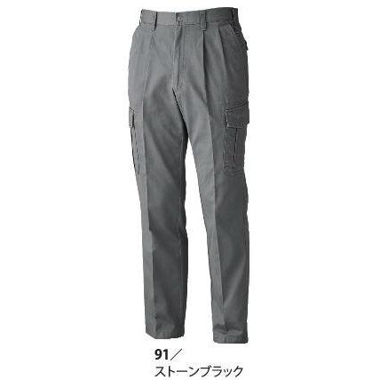 ジーベック 1783 ツータックラットズボン Amazon.co.jp: XEBEC(ジーベック) 秋冬用ツータックラットズボン