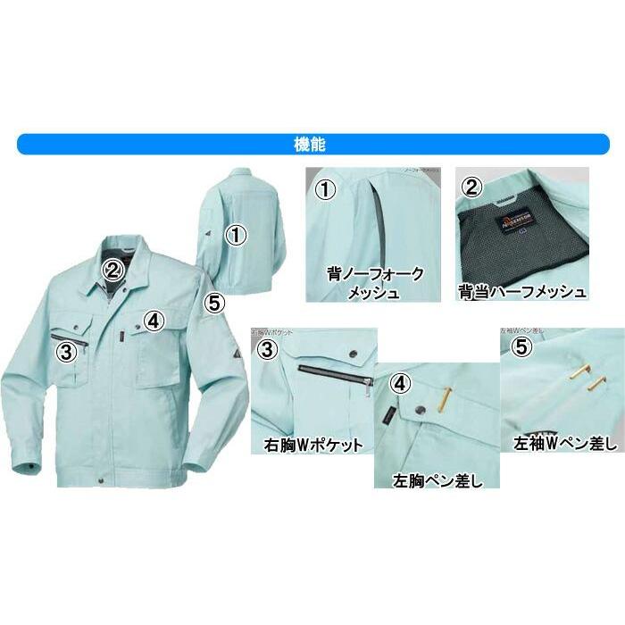 ワークパンツ・カーゴパンツ cfierce 楽天市場】作業服 作業着 カーゴパンツ 鳶 ストレッチ 迷彩柄