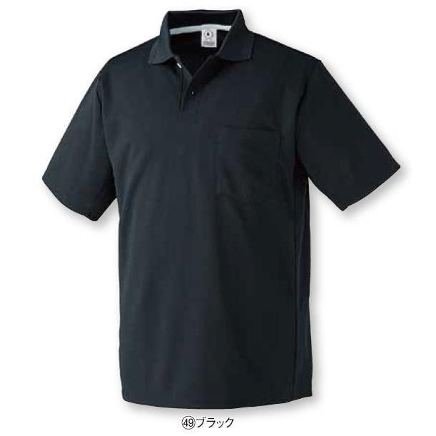 26446 春夏用半袖ポロシャツ （クロダルマ） SS〜8L ポリエステル100