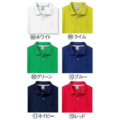 26446 春夏用半袖ポロシャツ （クロダルマ） SS〜8L