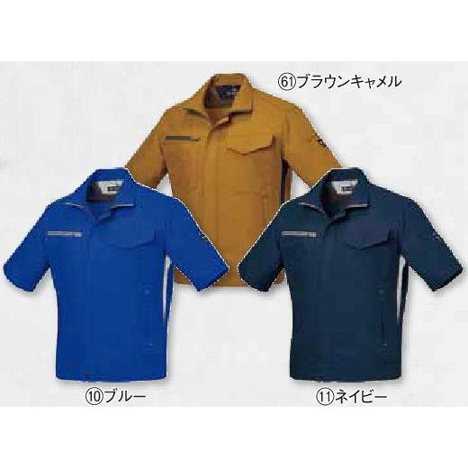 mmmスリーエムmmm クロダルマ 夏半袖ジャンパー ネイビー M 266681-11-M 1枚（直送