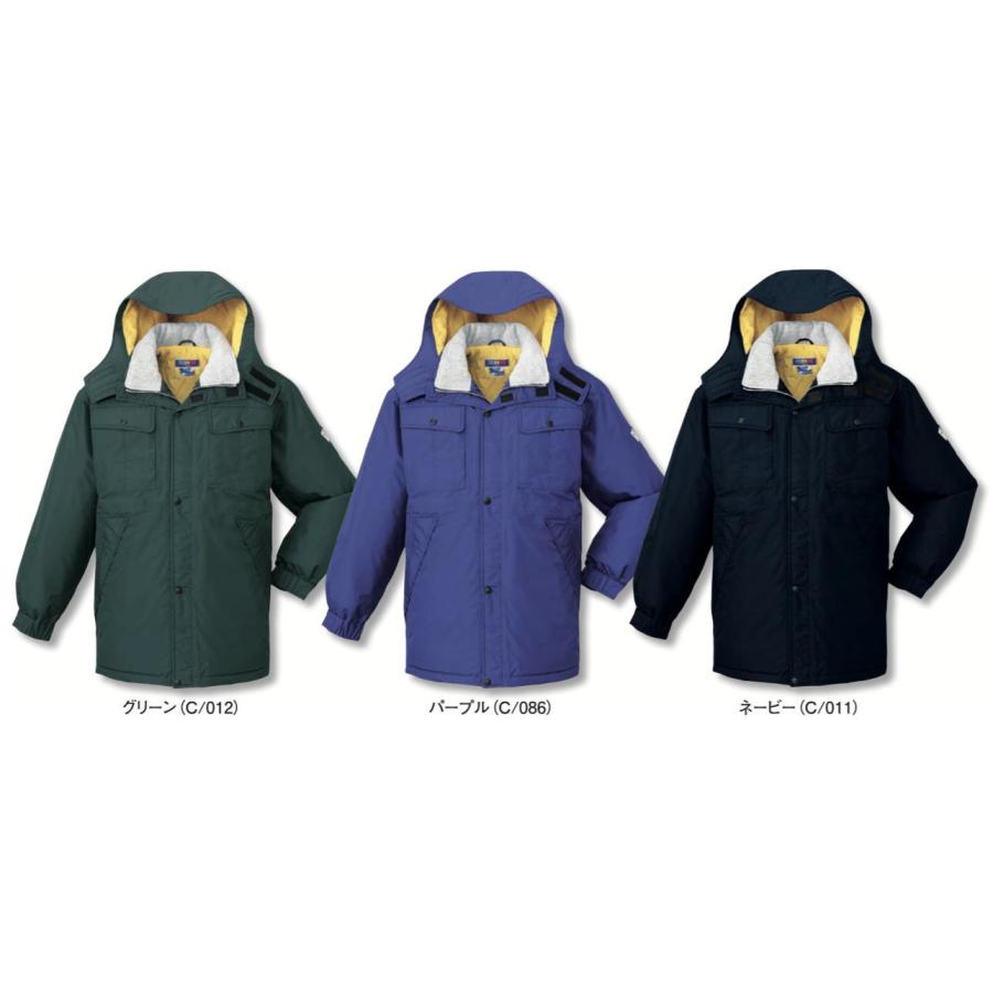 28063 防水防寒コート （自重堂） M〜4L ポリエステル100％ : SSS