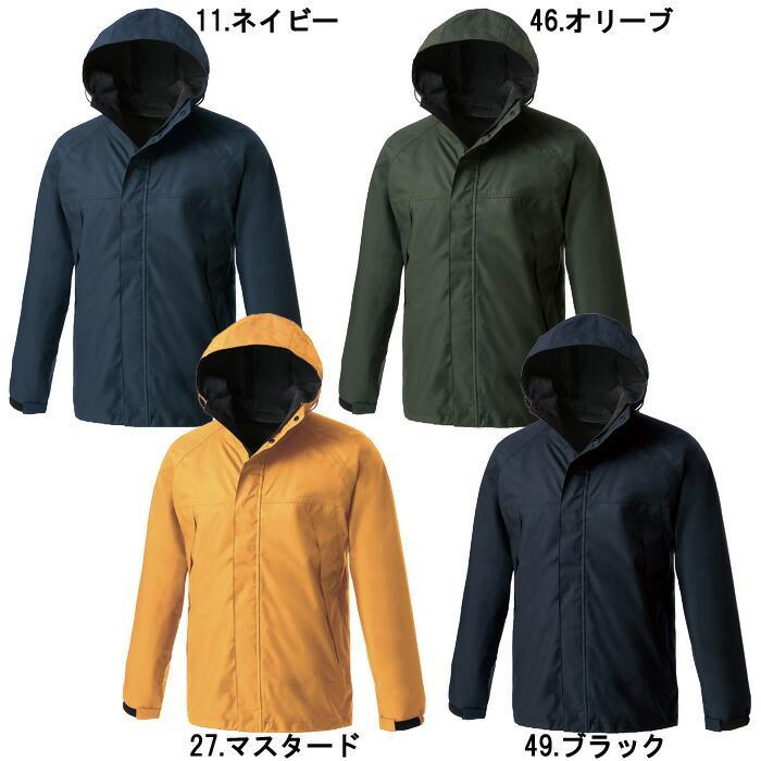 レインウェア レインスーツ レインパーカー 32678 ハードシェル