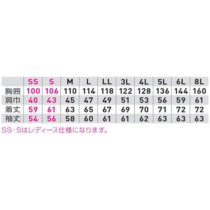 3472-00 長袖ブルゾン 桑和 SOWA ワークユニフォーム 秋冬作業服 作業着  SS〜8L ポリエステル80％・綿20％ 日本製 T/Cツイ｜sss-uniform｜06