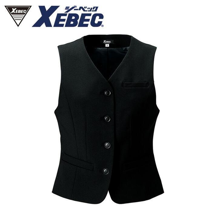 40015 レディスベスト XEBEC ジーベック スーツ 5号 7号 9号 11号 13号 