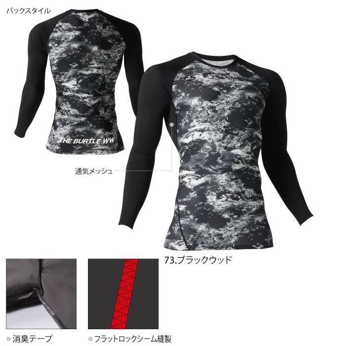値下げ交渉OK！！ポルテ　ユニフォーム　ゴムタイプ　130 野球 ポルテの中古が安い！激安で譲ります・無料であげます
