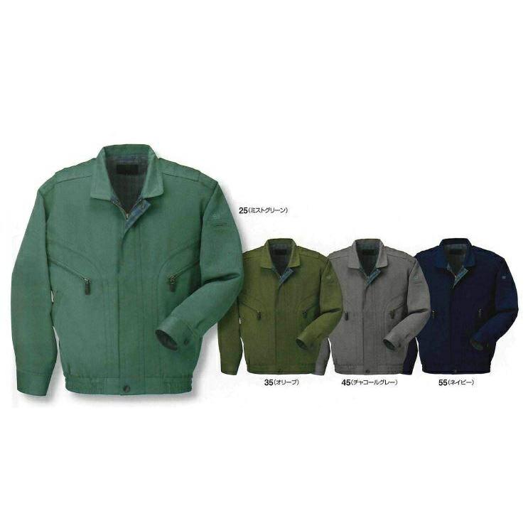 4426 秋冬用ジャケット ブルーノブルーニ Bruno Bruni ビッグボーン