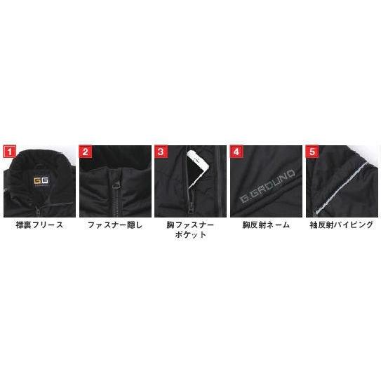 44603 防寒ブルゾン 桑和（SOWA） 作業着・作業服 S〜6L 表・裏・中綿：ポリエステル100％ : SSS-UNIFORM - 通販 ...