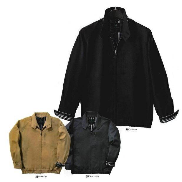 4930269175101 Bruno Bruni 4536 ジヤケツト 色：ベージユ サイズ：5L 4536 秋冬用ジャケット ブルーノブルーニ Bruno Bruni ビッグボーン