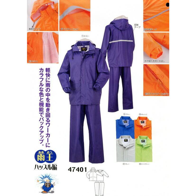 デュエマ　十王編　ゲートボール　デッキ7個まとめ売り デュエマ 十王編 ゲートボール デッキ7個まとめ売り デュエマまとめ