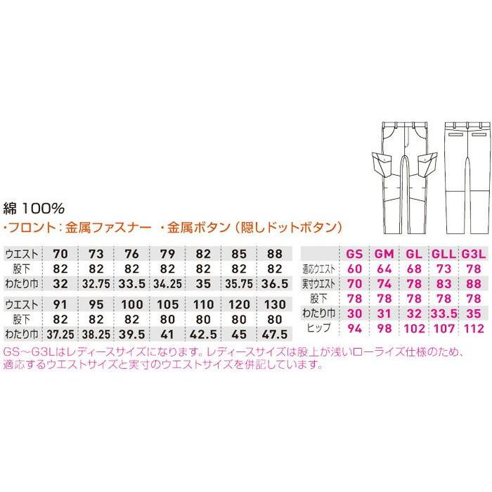 二枚セット まさ様 新品 ReasonClothing 上下セット 日本Lサイズ お寝巻き ズボン付き 二重ガーゼ メンズ 和ざらし 和晒 介護 パジャマ