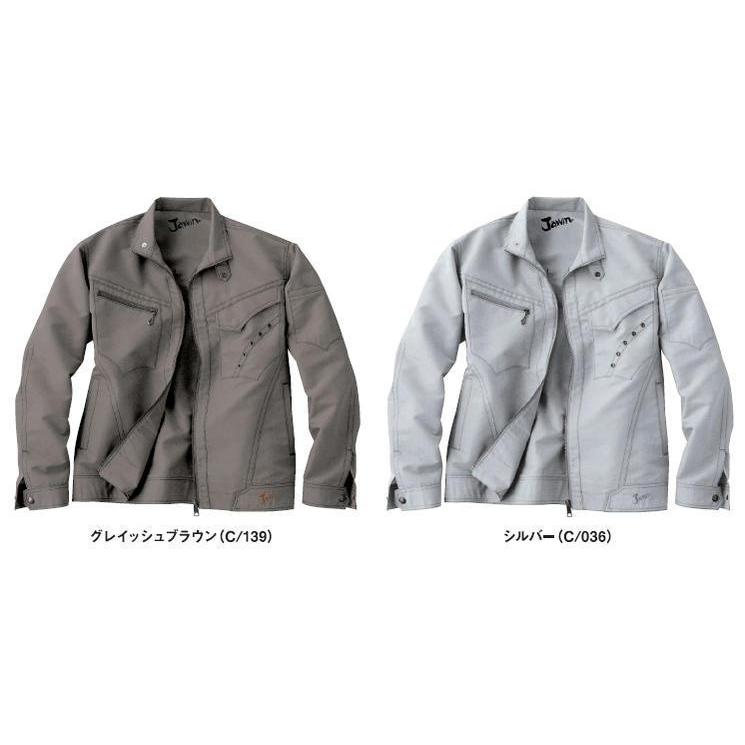 51600 ジャンパー(自重堂) S〜5Lポリエステル80%・綿20%|sss-uniform|02