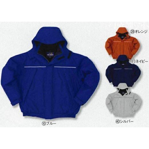 54172 秋冬用ジャンパー クロダルマ （kurodaruma）防寒着 防寒ウェア