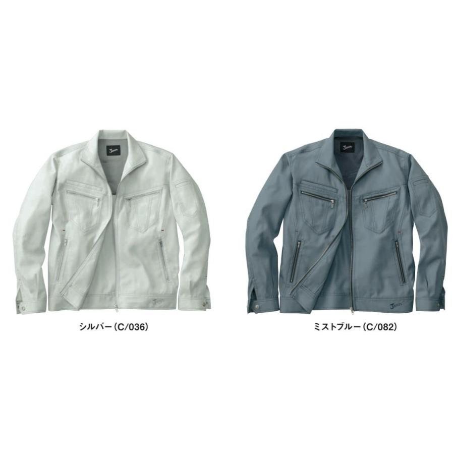 シャンシャン様♡ご確認用 シャンシャン様♡ご確認用 こー様オーダー確認用 yuchan様オーダー確認