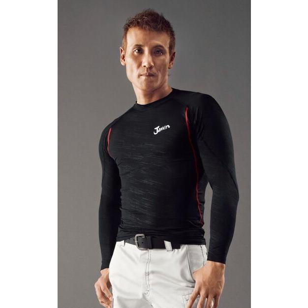 【新品未使用】Julier リブロングスリーブプルオーバー/パット付き SALE】【Julier（ジュリエ）】【定番】リブロングスリーブプルオーバー