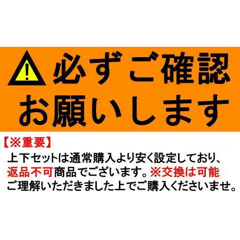社名刺繍無料+裾直し無料 2セット以上 作業着 デニム 上下セット 社名刺繍無料+裾直し無料 2セット以上 作業着 デニム 上下セット