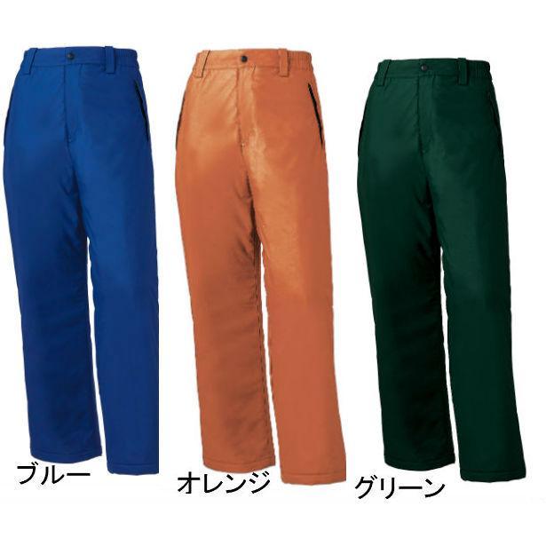 【サスペンダー付 極美品】スパイダー【L】 シンサレート3M 透湿防水 パンツ 57233 防水防寒パンツ Thinsulate シンサレート クロダルマ