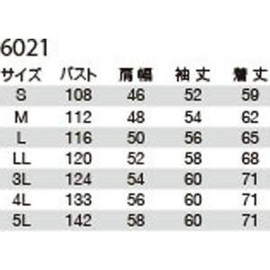 6021 長袖ブルゾン BURTLE バートル 春夏作業服 作業着  ワーク ユニフォーム S〜5L ポリエステル65％・綿35％ 日本製｜sss-uniform｜04